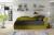 Sofa bed for children - Aga, Mustard/Dark grey, 218x80