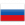 Ru