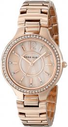 Женские часы Anne Klein AK/1854RMRG