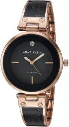 Женские часы Anne Klein AK/2512GYRG