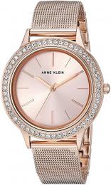 Женские часы Anne Klein AK/3166INST