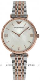 Женские часы Armani AR1683