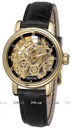 Женские часы Epos 4390.156.22.25.15