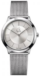 Мужские часы Calvin Klein K3M22126