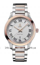 Мужские часы Ernest Borel GBR-608-2559