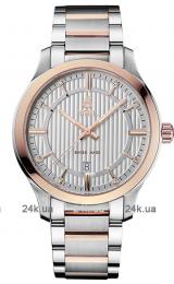 Мужские часы Ernest Borel GBR-608-2599