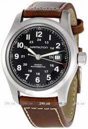 Мужские часы Hamilton H70555533