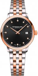Женские часы Raymond Weil 5985-SP5-20081