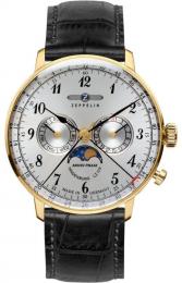 Женские часы Zeppelin 70381