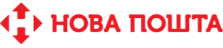 Нова Пошта