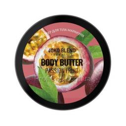 Питательный увлажняющий баттер для тела "Маракуйя" Joko Blend Passion Fruit Body Butter
