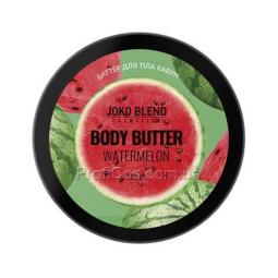 Питательный баттер для тела от шелушений и воспалений "Арбуз" Joko Blend Watermelon Body Butter