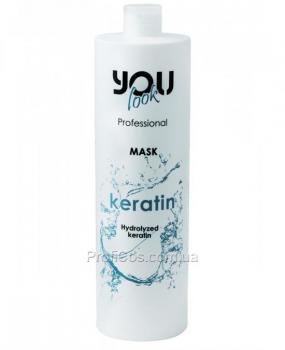 Фото Восстанавливающая маска для волос с кератином You look Professional Hydrolyzed Keratin