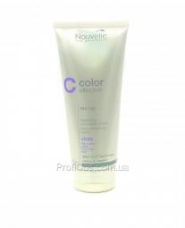 Тонирующая маска для поддержания цвета волос "Фиолетовый" Nouvelle Color Glow Rev Up Viola