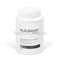 Альгинатная омолаживающая маска с икрой ALGOMASK Caviar Elixir Peel off mask