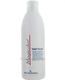 Кислотный шампунь-нейтрализатор для волос Kleral System Color Line Shampoo Post Color