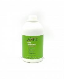Шампунь-гель придающий жизненную силу волосам Kleral System Senjal Vitalizing Gel Shampoo