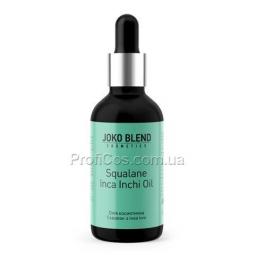 Противовоспалительное косметическое масло для лица Joko Blend Squalane Inca Inchi Oil