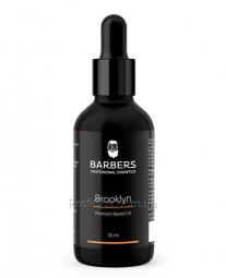 Увлажняющее смягчающее масло для бороды Barbers Brooklyn Premium Beard Oil