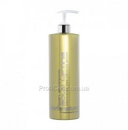Шампунь для вьющихся волос со стволовыми клетками Abril et Nature Gold Lifting Bain Shampoo