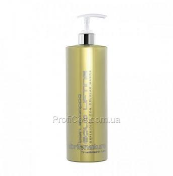 Фото Шампунь для вьющихся волос со стволовыми клетками Abril et Nature Gold Lifting Bain Shampoo