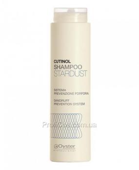 Фото Шампунь для волос от перхоти Oyster Cosmetics Cutinol Stardust Shampoo