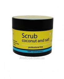 Энергетический кокосовый солевой скраб для тела TERRA