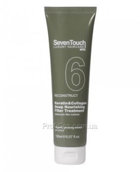 Фото Восстанавливающий филлер для волос с кератином и коллагеном Personal Touch Seven Touch 6