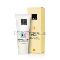 Пантенол-крем для проблемной кожи лица Dr. Kadir B3-Panthenol Cream For Problematic Skin