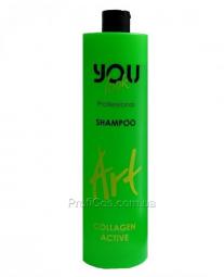 Шампунь для поврежденных волос с активным коллагеном You Look Professional ART Collagen Active Shampoo