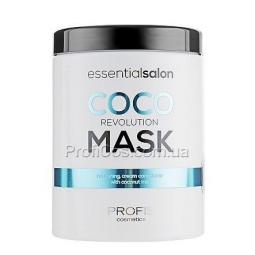 Питательная маска для волос Profis Essential Salon Coco Revolution Mask