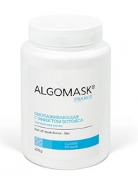 Альгинатная маска против старения кожи лица с эффектoм ботокса ALGOMASK Peel off mask Botox-like