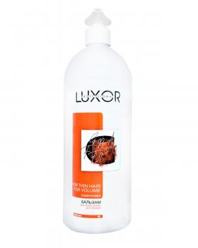 Фото Бальзам для объема тонких волос Luxor Professional Conditioner for thin hair for volume, 1000 мл