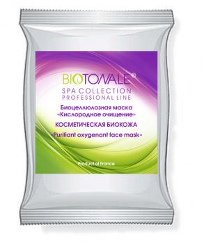Фото Биоцеллюлозная маска для лица  Кислородное очищение - косметическая биокожа  Biotonale