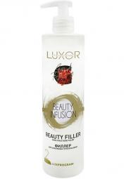 Филлер для заполнения структуры поврежденных волос Фаза 2 Beauty Infusion Luxor Professional, 500 мл