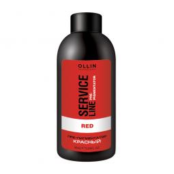 Флюид-препигментатор для подготовки к окрашиванию волос, красный Ollin Professional Service Line Fluid Pre Color
