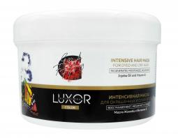 Интенсивная маска для окрашенных и сухих волос Luxor Professional, 490 мл