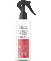 Интенсивно восстанавливающий двухфазный спрей-кондиционер для поврежденных волос  jNOWA Professional Fill Up, 180 мл