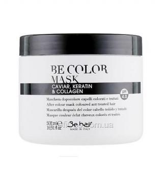 Фото Маска для волос после окрашивания с кератином и коллагеном Be Hair Be Color After Colour Mask Caviar Keratin Collagen