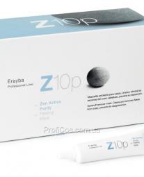 Очищающий пилинг для волос против перхоти Erayba Zen Active Purify Z10p Peeling Mask