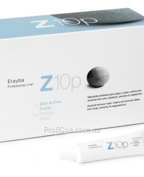 Фото Очищающий пилинг для волос против перхоти Erayba Zen Active Purify Z10p Peeling Mask