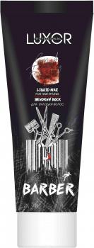 Фото Жидкий воск для укладки волос Luxor Professional Barber Liquid wax for hair styling, 75 мл
