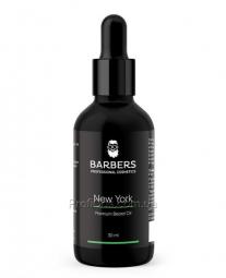 Укрепляющее масло для бороды Barbers New York