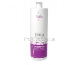 Восстанавливающий шампунь для волос с аргановым маслом Personal Touch restructuring shampoo
