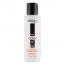 Защитное масло для чувствительной кожи головы Prosalon Intesis Color Art Protective Oil For Sensitive, 100 мл