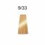 Краска для волос № 9.33  Интенсивный золотой светлый блондин  Prosalon Color Art, 100 мл #2