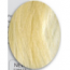 Крем-краска № 11.0  Натуральный блондин супер-платиновый  iColori KayPro,  90 мл #2