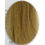 Крем-краска № 11.1  Супер-платиновый пепельный блондин  iColori KayPro, 90 мл #2