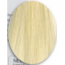 Крем-краска № 12.0  Экстра супер-платиновый натуральный блондин  iColori KayPro, 90 мл #2