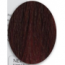 Крем-краска № 5.666  Экстра интенсивный светлый красновато-коричневый  iColori KayPro, 90 мл #2
